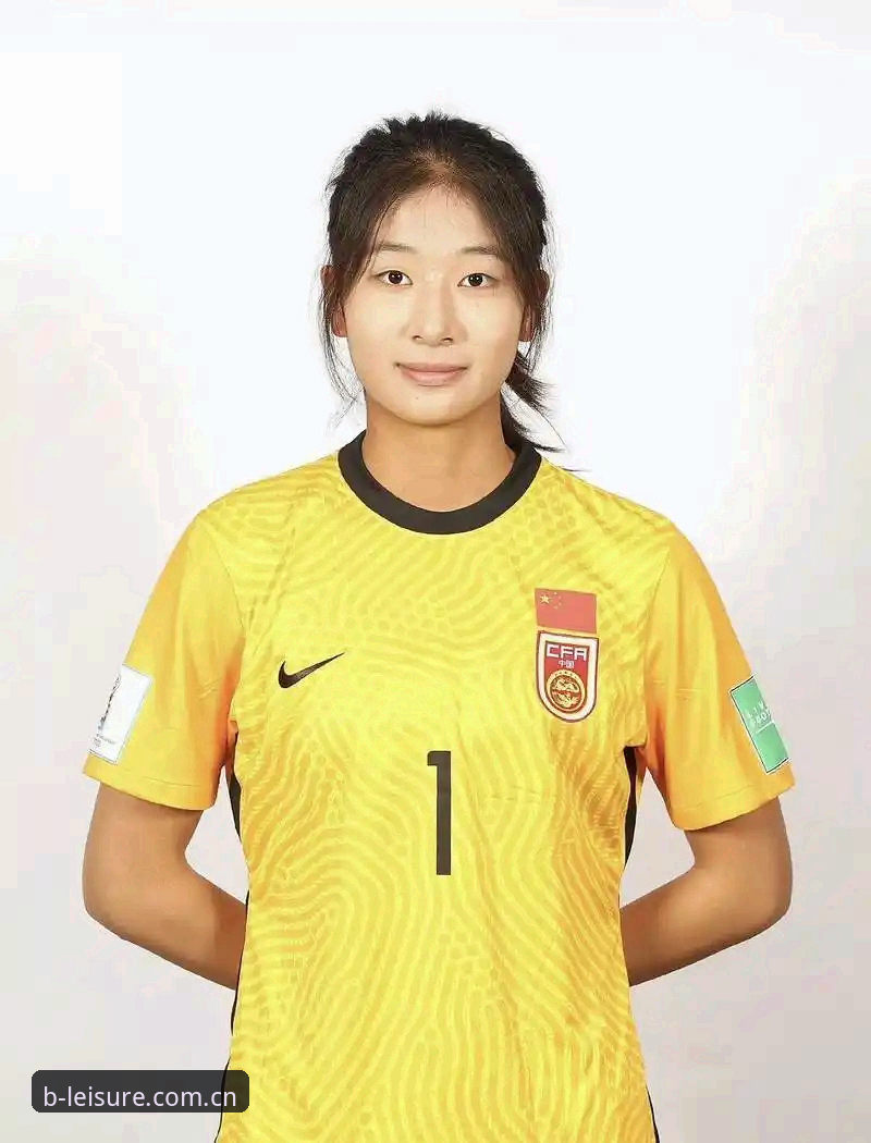 U17世界杯抽签揭晓，中国足球3项关键看点与B体育平台观赛指南