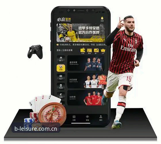 B体育必赢体育 B体育必赢体育新手入门教程:从注册到数据追踪的全流程操作指南